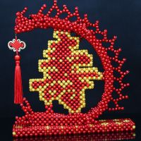 手工diy串珠吉祥福龙摆件散珠材料包成人编织创意家居客厅装饰品 8MM 祥龙贺寿摆件 材料包