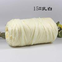 日禾藤条编织夏季遮阳帽子编织材料包勾钩帽子的线珍珠线快手 乳白色 15#