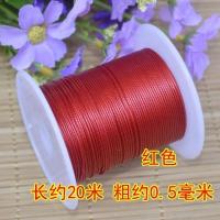 韩国蜡绳蛇纹绳星月菩提穿绳DIY手链项链蜡线绳无弹力编织绳耐磨 红色0.5 毫米/20米