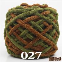 彩闪灯线冰条线编织围巾围脖勾钩拖鞋子线珊瑚绒七彩特粗毛线 咖啡绿二两一团看清楚再拍