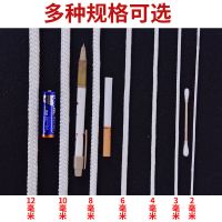 尼龙绳子批发耐磨抗晒涤纶抗老化晾衣绳窗帘绳户外捆绑绳刹车绳 8mm10米--铅笔粗