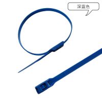 淘气堡扎带双扣8*350mm彩色扎带儿童乐园扎带PVC软泡沫包管捆绑带 深蓝色 8*350（宽7.5）100根