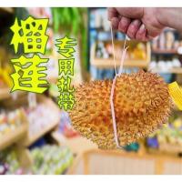 榴莲扎带 大号加长 5*650白色4.8mm宽度100条装捆绑榴莲替代皮筋