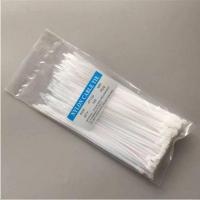 江苏华洋自锁式尼龙扎带4*150 200 250 300线束捆绑勒死狗黑白色 白色 [4*150]长15厘米 100根