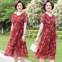 中老年妈妈装夏季女装2021新款洋气大码雪纺连衣裙气质宽松裙子潮 红色 XL [建议105斤以下]