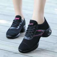 夏季新款舞蹈鞋女士跳舞鞋成人广场舞鞋气垫软底健身网面透气凉鞋 0061黑色 34