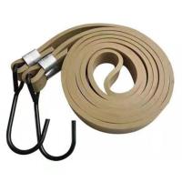 摩托车捆绑带加厚乳胶电动车后备箱高弹力牛筋带绑绳橡皮筋行李绳 加厚乳胶带1米 1根