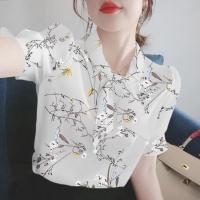 超仙法式雪纺衫高档洋气短袖上衣女装2021年夏装新款T恤印花小衫 白底树叶 S 建议90斤以下