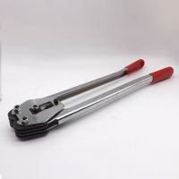 打包机手动捆扎机塑钢带拉紧器包装机打包钳子打包扣塑钢带打包机 打包钳子