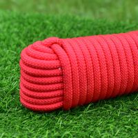 尼龙绳束缚绳子耐磨彩色编织绳装饰捆绑绳sm晾衣绳塑料绳拉绳抽绳 红色-4mm直径 10米