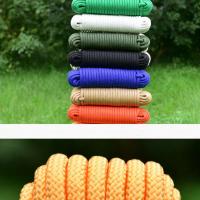 绳子耐磨彩色编织绳装饰捆绑绳超强拉力尼龙绳晾衣绳塑料绳帐篷绳 红色 4毫米20米