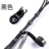 倍思数据线理线器魔术贴绑带加长电源理线带耳机绕线器收纳神器 1米黑色