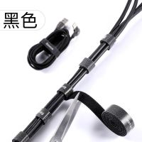 倍思数据线理线器魔术贴捆绑线耳机绕线器保护套电源线收纳网线 3米[黑色]强力粘合 自由裁剪
