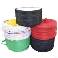 果树拉枝绳布条绳捆扎绳园林布条绳打包绳捆土捆草绳 混色3斤