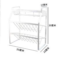 厨房置物架调料架落地整理架收纳架油盐酱醋调味架储物架调料多层 白色 两层简易款