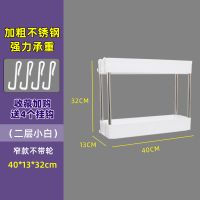 可移动带轮厨房储物架蔬菜架水果菜篮家用落地多层收纳架小推车 白色 小号两层无滑轮