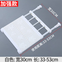 衣橱柜子隔板宿舍衣柜分隔板隔层隔断收纳分层架免钉伸缩置物架子 白色 五代33cm-53cm长 30cm宽