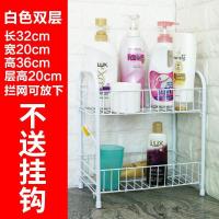 厨房置物架 滑轮落地多层卧室放蔬菜收纳架子小手推车浴室储物架 白色2层不带轮架子