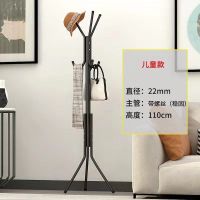 [特惠]衣服架子落地挂衣架简易包架创意单杆式衣架衣帽架 [儿童款黑色 6挂钩]