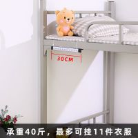 衣帽架学生宿舍挂衣架神器衣架衣服挂架寝室简易床边挂衣服架子 B款:小号挂衣杆[拍二个送A款]