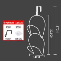 免钉挂帽架门后挂钩家用卧室衣帽收纳整理挂架宿舍墙上放帽子架子 白色 加粗2连环[带U型挂钩 无痕粘钩]