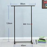 晾衣架,落地衣帽架,收纳衣服架子,挂衣杆 黑色60简易款[19mm]