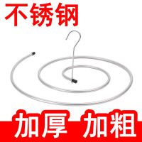 晒被子神器螺旋式晒衣架蜗牛圆形旋转晾衣架多功能床单被套晾衣绳 螺旋晾衣架(加粗加强款)1个