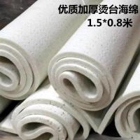 厂家直销服装服装厂吸风烫台海绵大烫烫台床有孔海绵垫创意熨衣 烫台布蓝色