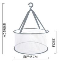 晾晒网兜防蚊虫干货晾干篮晒虫草番薯干晒网网平铺拉链封闭蜂网篮 单层45厘米拉链封闭灰色