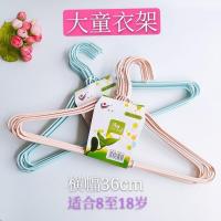 雄升儿童衣架宝宝婴幼儿衣挂学生新生儿宿舍成人加粗凹槽防滑衣撑 36cm大童衣架 10个随机色发货