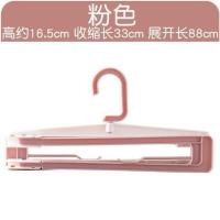 晾床单的大衣架家用床单被单晾晒衣架加长可折叠被套浴巾毛巾挂 粉色 1个
