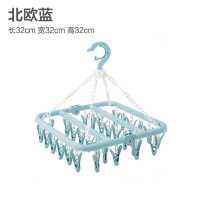 多夹子晒袜子衣架32夹家用晒衣架塑料文胸晾衣夹宝宝晾衣架内衣架 浅蓝