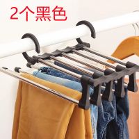 折叠多层魔术裤子架一个顶五个省空间归纳神器防皱褶防滑方便实用 29元 2个黑色