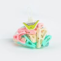 大号防风衣夹 塑料夹子晒被夹衣服夹特大强力夹子被子夹家用夹子 尚品:20只小夹子