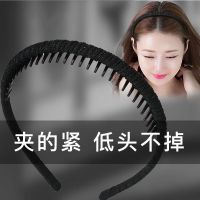 头箍女百搭发饰韩国豹纹带齿防滑低头不掉卡细发外带成人发卡发箍 黑色(卡细发不易断)