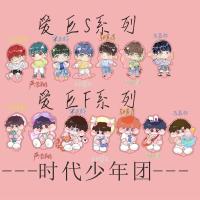 TNT时代少年团丁程鑫刘耀文马嘉祺宋亚轩亚克力立牌爱豆系列 双面透明夹层4MM厚 备注名字 随机系列尺寸(5.6.7