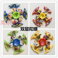 魔术悠悠球男孩玩具合金溜溜球金属滚珠轴承侧轮睡眠回旋魔法YOYO 随机1个双层手指陀螺