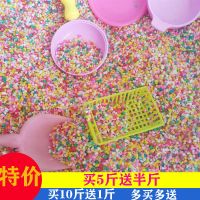 儿童决明子玩具沙池套装彩石彩沙宝宝围栏海洋球池小孩沙滩沙漏铲 5斤彩石(送半斤)