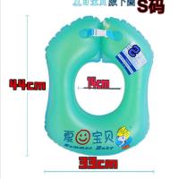 游泳腋下圈婴儿小孩新生儿腋下趴圈加厚防侧翻救生圈6-36个月宝宝 S码腋下圈[5-18个月]35斤以下 送打气筒