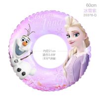 儿童游泳圈迪士尼女童泳圈男童3岁防侧翻腋下圈宝宝幼儿小孩趴圈 冰雪紫II 20378-Q