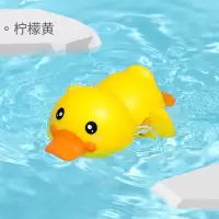 [小黄鸭宝宝洗澡儿童玩具1 3]小水鸭子婴儿0 3岁小玩具女孩2岁 小鸭子-黄色