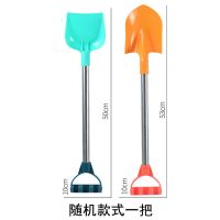 新款儿童沙滩玩具套装戏水玩沙大号铲子沙漏决明子沙滩桶男女孩 1个大铲