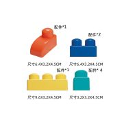 婴儿积木0到1岁2儿童可啃咬3宝宝玩具软胶大颗粒拼装男孩女孩益智 8件套可啃咬软胶积木opp袋包装