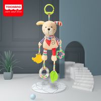 新生儿卡通动物风铃婴儿车挂毛绒玩具布艺可爱床挂床绕0-3-6个月 牙胶挂件小狗