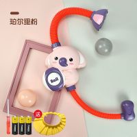 宝宝洗澡玩具喷水戏水玩具婴儿童电动花洒喷头套装组合男孩女孩 电池款[花洒-粉]送浴帽