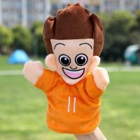 手偶玩具偶娃娃人物表演手套职业可张嘴巴能动大号套手腹语互动 刘星