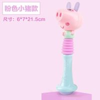 婴儿拨浪鼓牙胶磨牙棒硅胶早教摇铃玩具新生儿手摇六个月宝宝啃咬 软耳猪猪棒[大号款]