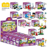 兼容乐高积木拼装益智玩具小孩子儿童益智玩具3-6-12岁积木小颗粒 迷你糖果女孩