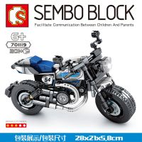 兼容乐高名车积木 儿童sembo block哈雷摩托车模型 男孩益智玩具 701119杜咔迪[201颗粒]