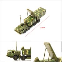 仿真坦克拼装模型S300雷达车模型1/72军事地对空导弹车模益智趣味 雷达车/A款.
